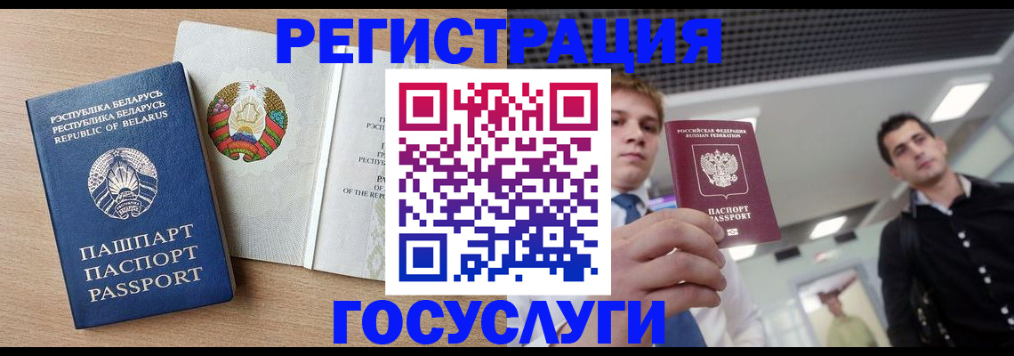 пропишу в квартире в Клине